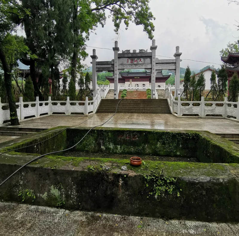 http://www.yznchinese.com/wp-content/uploads/2019/05/lzjsb00120100000006.jpg