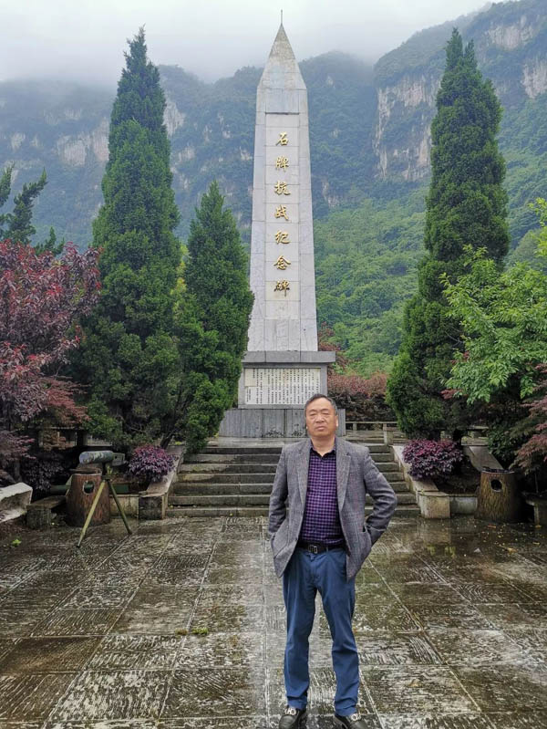 http://www.yznchinese.com/wp-content/uploads/2019/05/lzjsb00120100000007.jpg