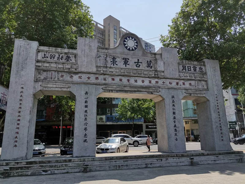 http://www.yznchinese.com/wp-content/uploads/2019/05/lzjsb00120100000009.jpg