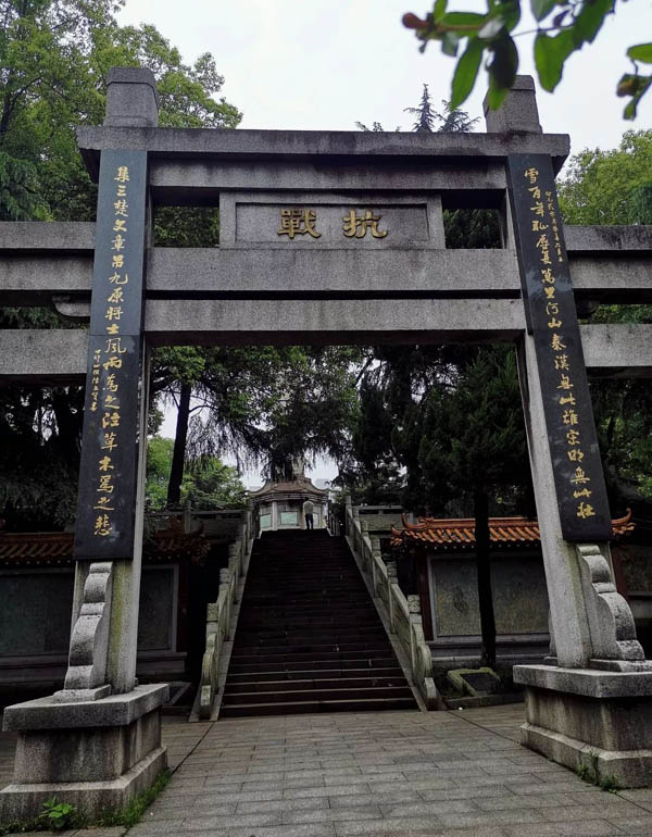 http://www.yznchinese.com/wp-content/uploads/2019/05/lzjsb00120100000010.jpg