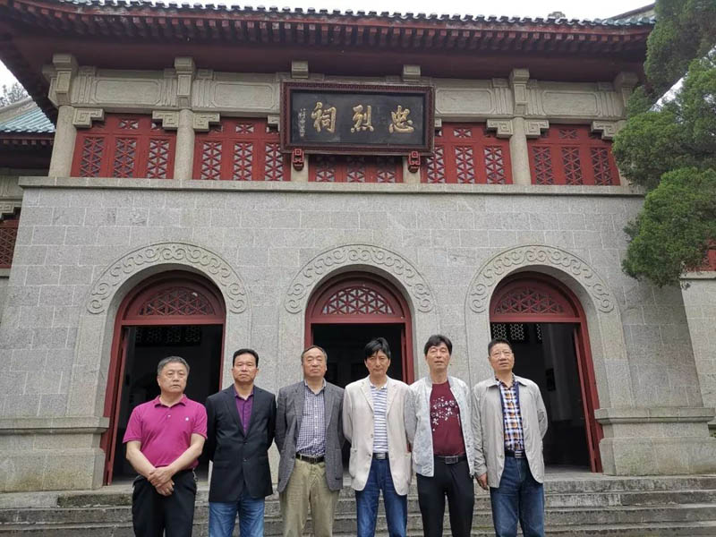 http://www.yznchinese.com/wp-content/uploads/2019/05/lzjsb00120100000011.jpg