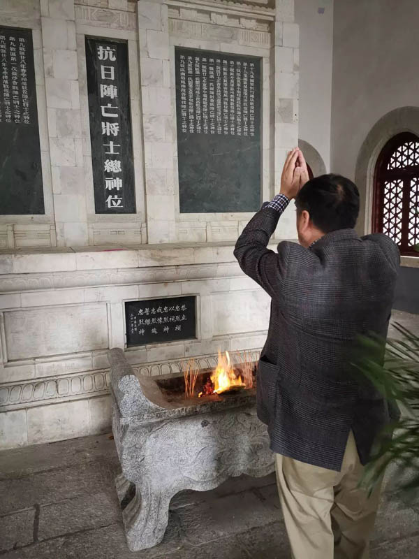 http://www.yznchinese.com/wp-content/uploads/2019/05/lzjsb00120100000013.jpg