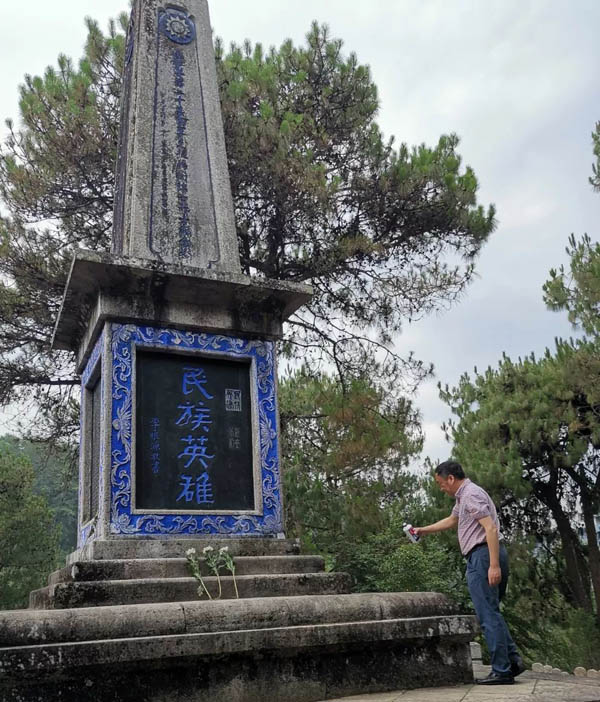 http://www.yznchinese.com/wp-content/uploads/2019/05/lzjsb00120100000014.jpg
