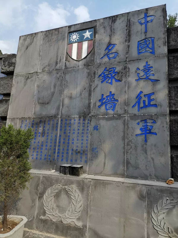 http://www.yznchinese.com/wp-content/uploads/2019/05/lzjsb00120100000015.jpg