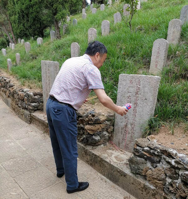 http://www.yznchinese.com/wp-content/uploads/2019/05/lzjsb00120100000016.jpg