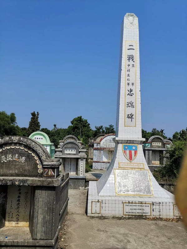 http://www.yznchinese.com/wp-content/uploads/2019/05/lzjsb00120100000017.jpg